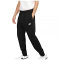Спортивні штани Nike M Nsw Club Jggr Bb (BV2671-010)