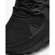 Кросівки чоловічі Nike Air Max Terrascape Plus (DQ3977-001)