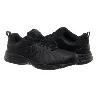 Черные кроссовки мужские New Balance 624 (MX624AB5)