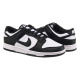 Кроссовки мужские Nike Dunk Low Retro (DD1391-100)