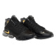 Кросівки чоловічі Nike Lebron Xix Low (DH1270-002)