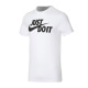 Футболка чоловіча Nike M Nsw Tee Just Do It Swoosh (AR5006-100)