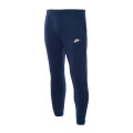 Спортивные штаны Nike M Nsw Club Jggr Bb (BV2671-410)