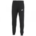 Спортивные штаны Nike M Nsw Club Jggr Ft (BV2679-010)
