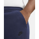 Спортивні штани Nike Sportswear Tech Fleece Joggers (CU4495-410)
