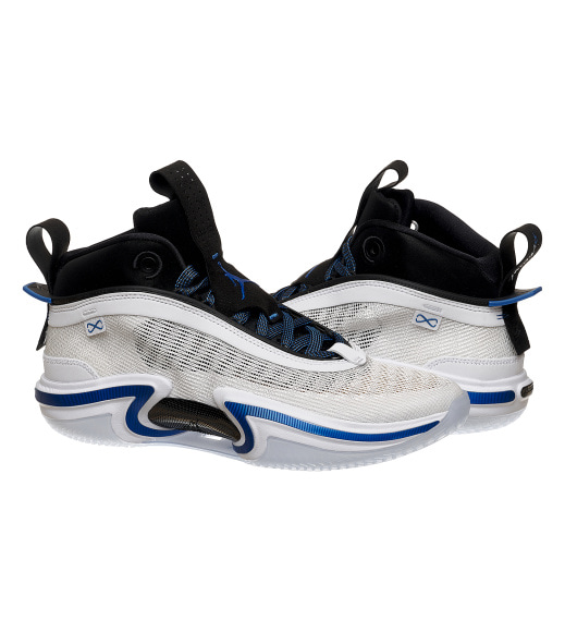 Кросівки чоловічі Jordan Air Xxxvi (CZ2650-101)