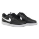 Кроссовки мужские Nike Court Vision Lo Nn (DH2987-001)