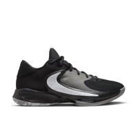 Черные кроссовки мужские Nike Zoom Freak 4 (DJ6149-001)