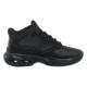 Кроссовки мужские Jordan The Jordan Max Aura 4 “Black Cat” (DN3687-001)