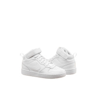 Белые кроссовки женские Nike Court Borough Mid 2 (Gs) (CD7782-100)