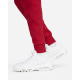 Спортивные штаны Nike Sportswear Tech Fleece Joggers (CU4495-687)