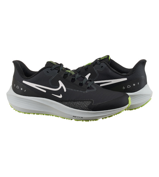 Кроссовки мужские Nike Air Zoom Pegasus 39 (DO7625-002)