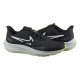 Кросівки чоловічі Nike Air Zoom Pegasus 39 (DO7625-002)
