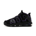 Кросівки чоловічі Nike Air More Uptempo 96 (DV1879-001)