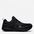 Кроссовки мужские Asics Gel-Trabuco 9 Gtx (1011B027-001)