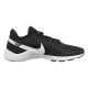 Кроссовки мужские Nike Legend Essential 2 (CQ9356-001)