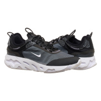 Серые кроссовки мужские Nike React Live (CV1772-003)