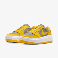 Кроссовки женские Jordan 1 Low Elevate Yellow Grey (DH7004-017)