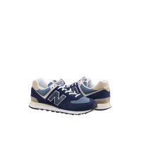 Кроссовки мужские New Balance 574 (ML574RE2)