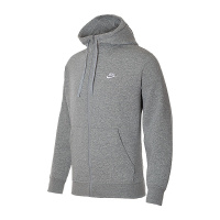 Кофта мужская Nike M Nsw Club Hoodie Fz Ft (BV2648-063)