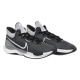 Кроссовки мужские Nike Renew Elevate Iii (DD9304-002)