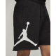 Шорты мужские Jordan Essentials French Terry Shorts (DM1359-010)