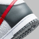 Кроссовки унисекс Nike Dunk High Retro (FD0668-001)