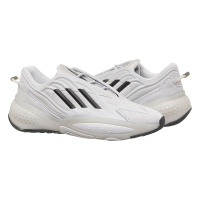 Серые кроссовки мужские Adidas Originals Ozrah (GX1876)