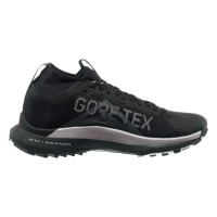 Кроссовки мужские Nike React Pegasus Trail 4 Gore-Tex (DJ7926-001)