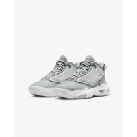 Серые кроссовки женские Jordan Max Aura Grey (Gs) (DQ8404-005)