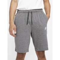 Шорты мужские Nike Sportswear Club (BV2772-071)