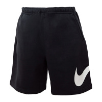 Шорты мужские Nike M Nsw Club Short Bb Gx (BV2721-010)
