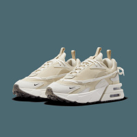 Бежевые кроссовки женские Nike Air Max Furyosa (DH0531-101)