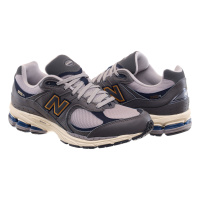 Серые кроссовки мужские New Balance 2002R (M2002RHP)