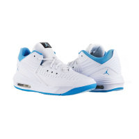 Белые кроссовки мужские Jordan Max Aura 5 (DZ4353-104)