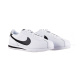 Белые кроссовки мужские Nike Cortez (DM4044-105)