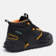 Кроссовки мужские Puma Pacer Future Tr Mid Openroad (38726803)