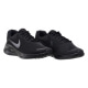 Кроссовки мужские Nike Revolution 7 (FB2207-005)