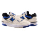Белые кроссовки мужские New Balance 550 (BB550VTA)
