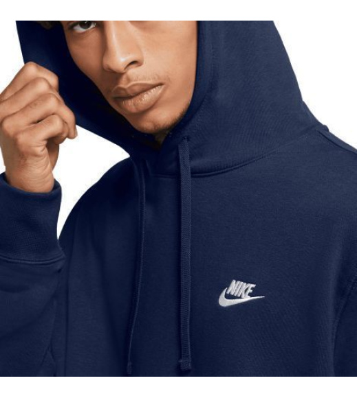 Кофта мужская Nike Club (CZ7857-410)