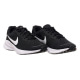 Кросівки чоловічі Nike Revolution 7 (FB2207-001)