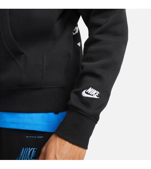 Спортивная кофта мужская Nike Nsw Spe+ Bb Po Hoodie Mfta (DM6873-010)