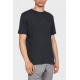 Футболка мужская Under Armour Sportstyle Left Chest (1326799-001)