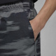 Шорты мужские Jordan Printed (FV7237-068)