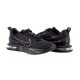 Черные кроссовки мужские Nike Alpha Trainer 6 (FQ1833-003)