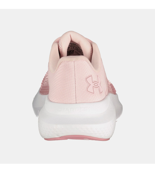 Кроссовки женские Under Armour Charged Rogue 5 (3028262-647)