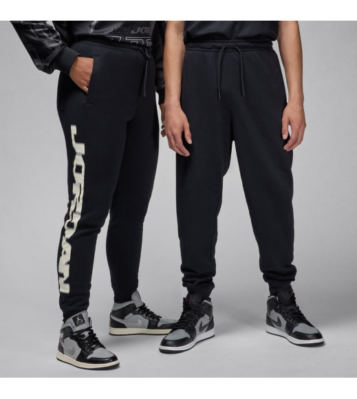 Спортивные штаны мужские Jordan M Mvp Hbr Flc (FV7229-010)