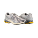 Кроссовки мужские New Balance 1906U (M1906RRD)