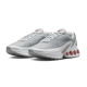 Кроссовки мужские Nike Air Max Dn (DV3337-018)
