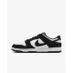 Кросівки чоловічі Nike Dunk Low Retro (FQ8249-100)